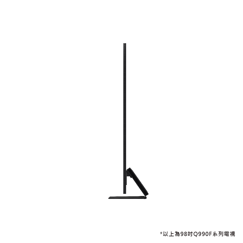 small